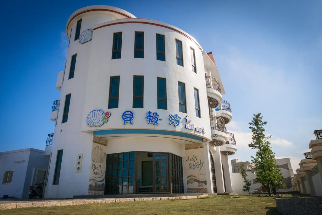 Shell Sand Homestay Magong Εξωτερικό φωτογραφία